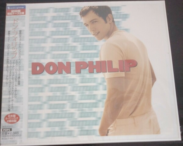 【送料無料】ドン・フィリップ promo盤 Don Philip 非売品 入手困難 希少品 レア [CD]