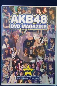 98_04158 AKB48 DVD MAGAZINE VOL.05C AKB48 19thシングル選抜じゃんけん大会 51のリアル～Cブロック編～