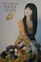 98_04160 NANA CLIPS 5 水樹奈々_画像1