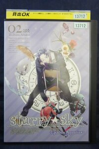 94_02448 Starry☆Sky vol.2～Episode Aquarius～ /(声の出演):折笠富美子,鈴村健一,福山潤 他