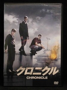 94_05868 クロニクル(セル版・日本語/英語字幕・英語/日本語吹替) 出演:デイン・デハーン、アレックス・ラッセル他