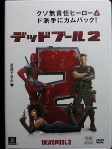 94_00920 デッドプール２ DEADPOOL 2／(出演)デヴィッド・リーチ 日本語字幕・吹替あり