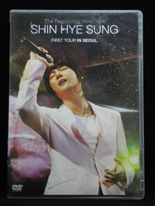 94_05249 2007 SHIN HYE SUNG LIVE CONCERT FIRST TOUR IN SEOUL/シン・ヘソン