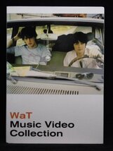 94_05900 WaT Music Video Collection/WaT(セル版)_画像1