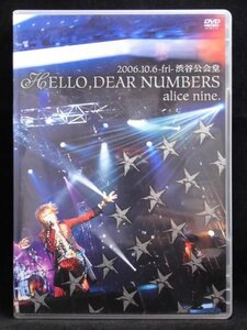 94_06076 2006.10.6-fri-渋谷公会堂 HELLO,DEAR NUMBERS〈完全初回限定盤〉 [DVD]/出演 : アリス九號.