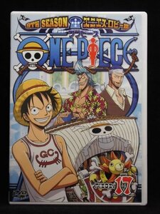 94_06217 ワンピース 9THシーズン エニエス・ロビー篇 R-17(セル版) 出演:田中真弓、岡村明美、山口勝平他
