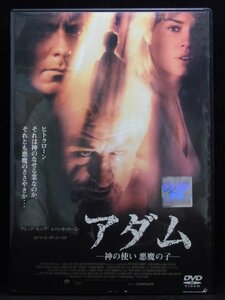 94_06382 アダム-神の使い 悪魔の子- [DVD]/出演 : ロバート・デ・ニーロ, グレッグ・キニア, レベッカ・ローミン