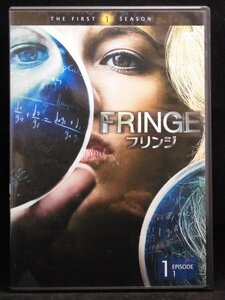 94_06319 FRINGE / フリンジ 〈ファースト・シーズン〉Vol.1 [DVD]/出演 : アナ・トーヴ, ジョシュア・ジャクソン
