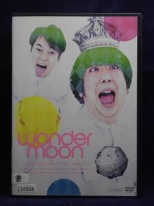 94_02080 bananaman live wonder moon/バナナマン