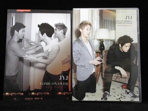 94_05920 COME ON OVER Director's Cut/JYJ(輸入盤・日本語/英語他字幕)
