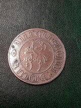 アンティークコイン　オランダ領　インド　1902年　21/2セント大型硬貨　NI2.5C0402　_画像2