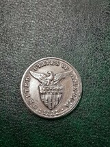 アンティークコイン　アメリカ領フィリピン　1932年 5センタボ硬貨　ミントマークM AF5C0403_画像6