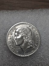 アンティークコイン　フランス　1947年　5フラン硬貨　ミントマークB　F5F0409_画像5
