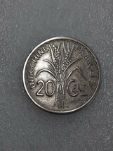 アンティークコイン　フランス領インド　1941年　20セント硬貨　ミントマークS　FI20C0412_画像6