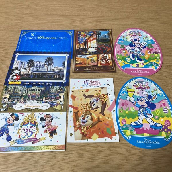 ディズニー ホテル ポストカード 8枚セット