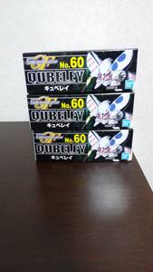 ■ SDガンダム Gジェネレーション No.60 キュベレイ 3体セット / ガンプラ g-generation-f BB戦士 Gジェネ バンダイ プラモデル