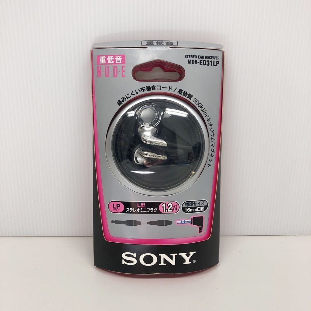 ヤフオク! -「nude」(ソニー) (イヤフォン)の落札相場・落札価格