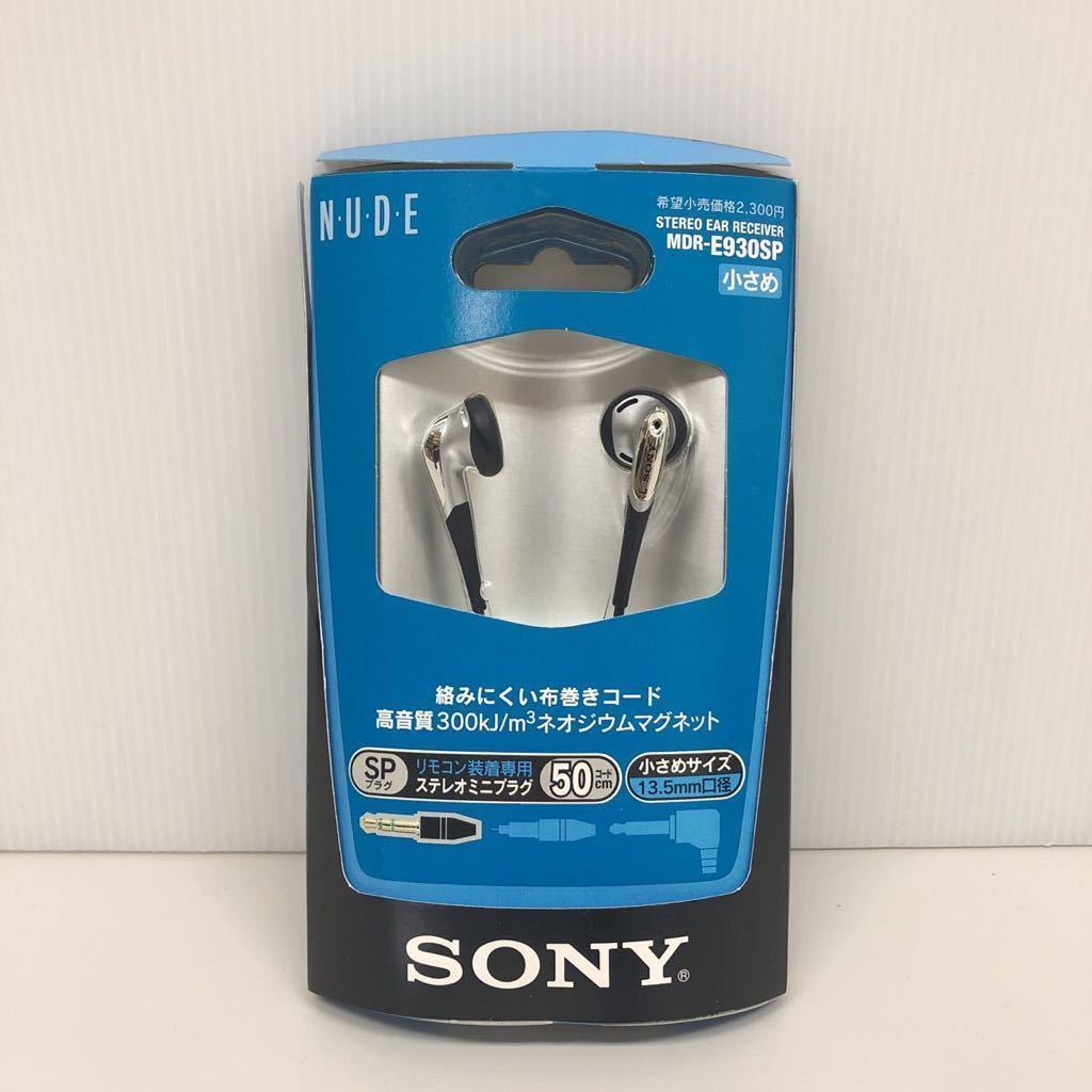 ヤフオク! -「nude」(ソニー) (イヤフォン)の落札相場・落札価格