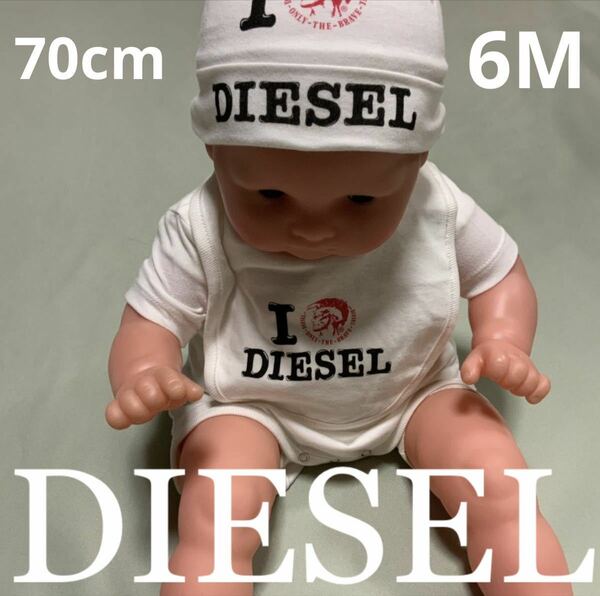 洗練されたデザイン　DIESEL KIDS　ベビーギフトセット　ロンパース　スタイ　キャップ　巾着袋　6M　N00029 KYATK　正規品