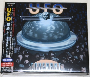 ☆ UFO 聖約 + オフィシャル・ライヴ・ブートレッグ Covenant 初回限定 2枚組 デジパック仕様 日本盤 帯付き CRCL-90003-4 新品同様 ☆