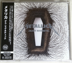 ☆ メタリカ METALLICA デス・マグネティック DEATH MAGNETIC 初回限定 クリアシート付き 日本盤 帯付き UICR-1077 新品同様 ☆