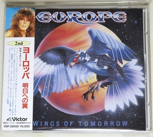 ☆ 旧規格 ヨーロッパ EUROPE 明日への翼 WINGS OF TOMORROW 日本盤 帯付き VDP-28056 VDP-29-1-A6C \2,800 税表記無 新品同様 ☆