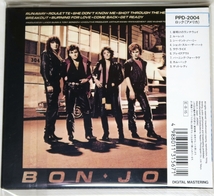 ☆ 旧規格 ボン・ジョヴィ BON JOVI 夜明けのランナウェイ 初回限定 デジパック仕様 日本盤 帯付き PPD-2004 814 982-2-A1E 税表記3% ☆_画像2