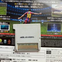 ★☆即決有☆★ニンテンドー3DS WinningEleven 3D Soccer【動作確認済】3DS ウイイレ 3DS ウイニングイレブン ３Ｄサッカー_画像4