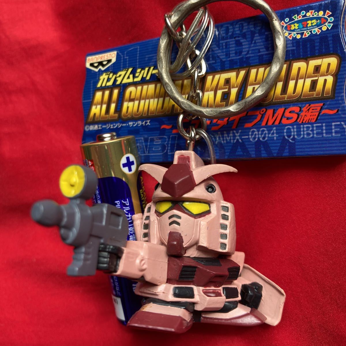 ヤフオク! -キャスバル専用ガンダムの中古品・新品・未使用品一覧