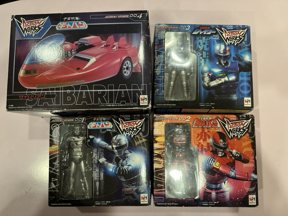 ヤフオク! -「action works 宇宙刑事ギャバン」の落札相場・落札価格