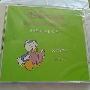 [12] used * Disney English system *CD* kids English child English *BASIC ABC*[33]