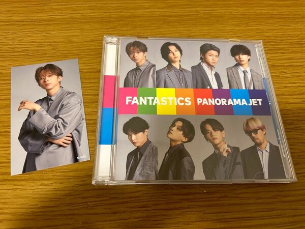 PANORAMA JET (CD ONLY)