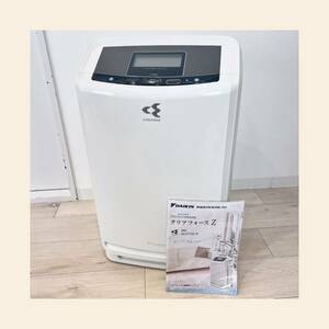 DAIKIN ダイキン MCZ70S 除加湿ストリーマ 空気清浄機 クリアフォースZ 2015年製