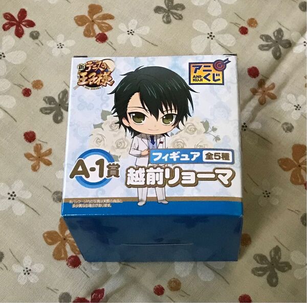 新テニスの王子様 アニくじ フィギュア3点セット