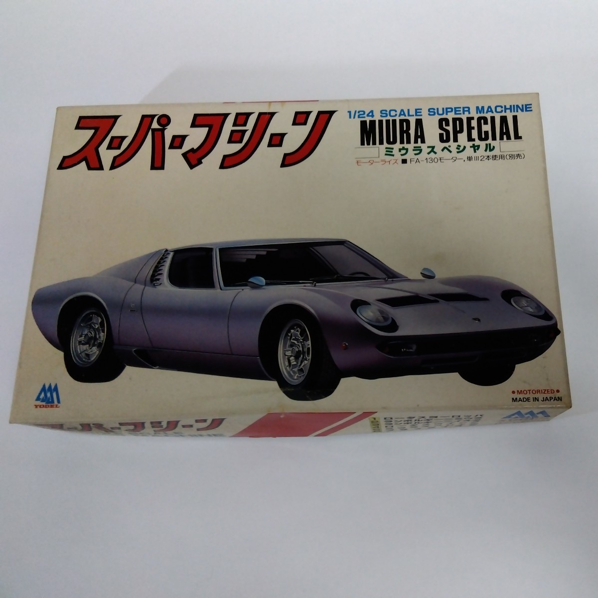 2023年最新】Yahoo!オークション -ランボルギーニ ミウラ 1/24の中古品