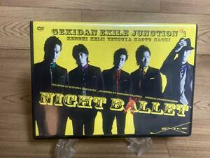 「劇団EXILE JUNCTION #1 NIGHT BALLET」　DVD　ase7-m　M