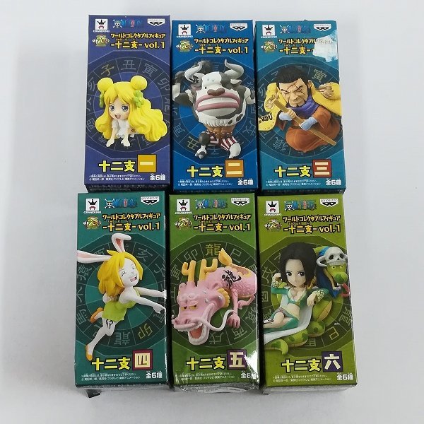 ヤフオク! -「十二支 フィギュア」の落札相場・落札価格 ヤフオク! -「十二支 フィギュア」の落札相場・落札価格
