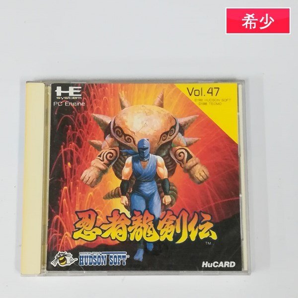 ヤフオク! -「忍者龍剣伝」(PCエンジン) (NEC)の落札相場・落札価格