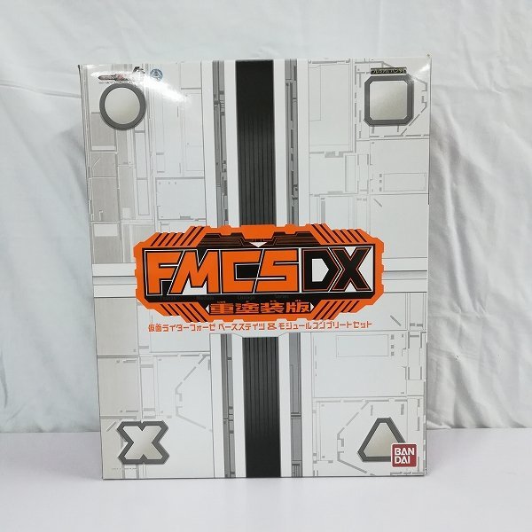 ヤフオク! -「仮面ライダーフォーゼ fmcs」の落札相場・落札価格