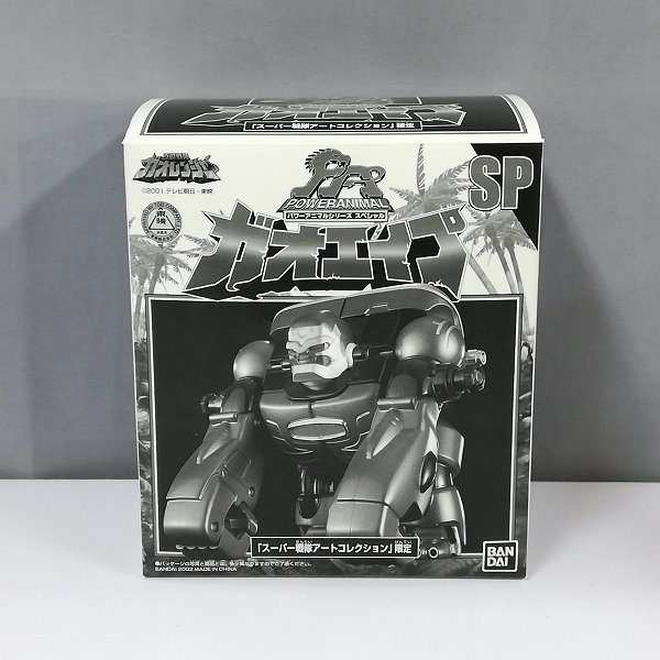 ヤフオク! ガオエイプ百獣戦隊ガオレンジャー 戦隊シリーズの
