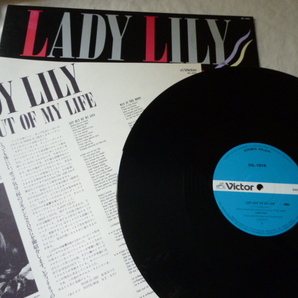 Lady Lily / Get Out Of My Life ハートは戻らない ライナー付属 POPダンス 12 Man In The Moon 収録 試聴の画像3