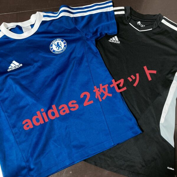 adidas Tシャツ 2枚セット 150cm 半袖Tシャツ