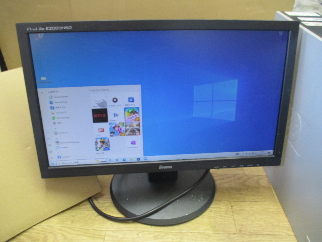 ヤフオク! - 19インチ~(液晶 モニタ)の中古品・新品・未使用品一覧 ヤフオク! - 19インチ~(液晶 モニタ)の中古品・新品・未使用品一覧