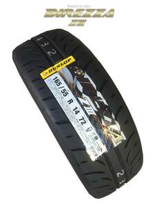 DIREZZA　ZⅢ 165/55R14　２本価格☆即決ご落札で四国・関西発送 送料含め23800円☆ステッカーのおまけ付き★ ディレッツァ　Z3