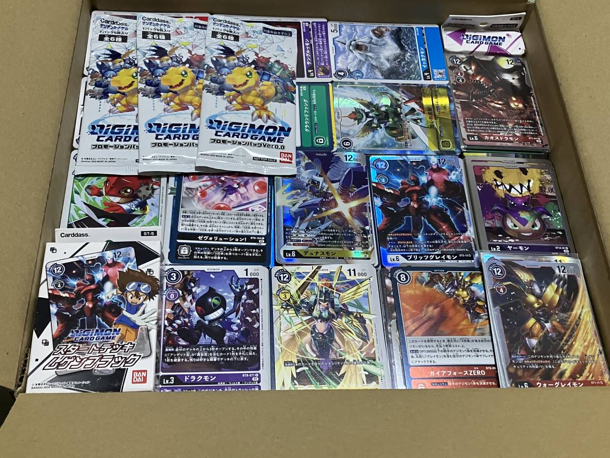 ヤフオク! -デジモンカードゲーム(おもちゃ、ゲーム)の中古品・新品 ヤフオク! -デジモンカードゲーム(おもちゃ、ゲーム)の中古品・新品
