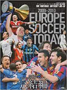  Europe soccer * Today 2009-2010.. compilation *