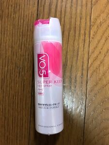 VO5 super cape hair spray hard 