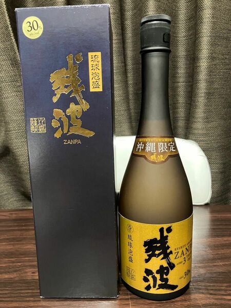 沖縄限定 琉球泡盛 残波 3YEARS OLD 30% 720ml