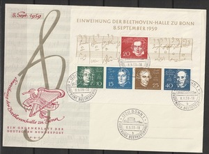 ベートーベン・ホール完成記念　小型シート　初日カバー　旧西ドイツ　１９５９年
