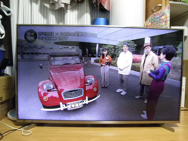 ヤフオク! -「ハイセンス 55型」(液晶) (50インチ~)の落札相場・落札価格